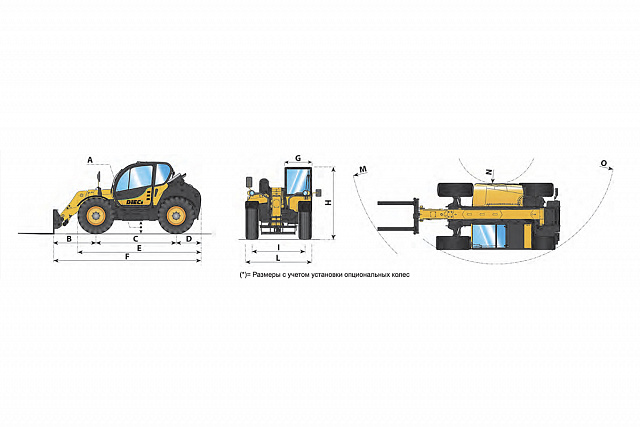 DIECI AGRI PLUS 38.9